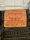 Vintage Levi's 550 Jeans