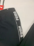 NWT Preowned Puma Sweatpants