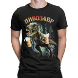 T-Shirt With Pivosaurus Print casual Tshirt Unisex Tops Tee